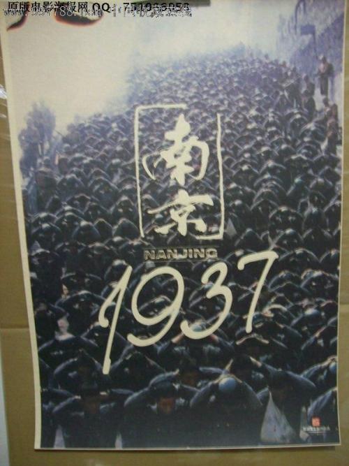 西顿山大学文凭毕业证成绩认证